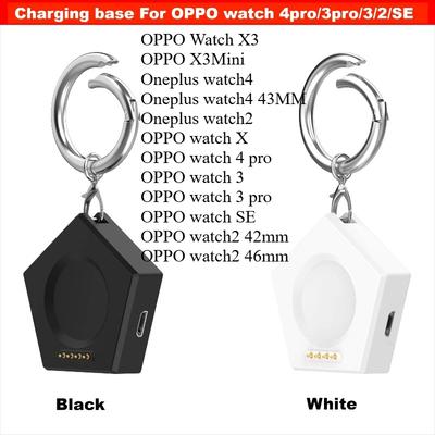 Nabíjecí základna Pro hodinky OPPO X3 X3mini 4pro 3pro 3 2 SE adaptér Pro hodinky Oneplus 3 2 Magnetické nabíjecí příslušenství
