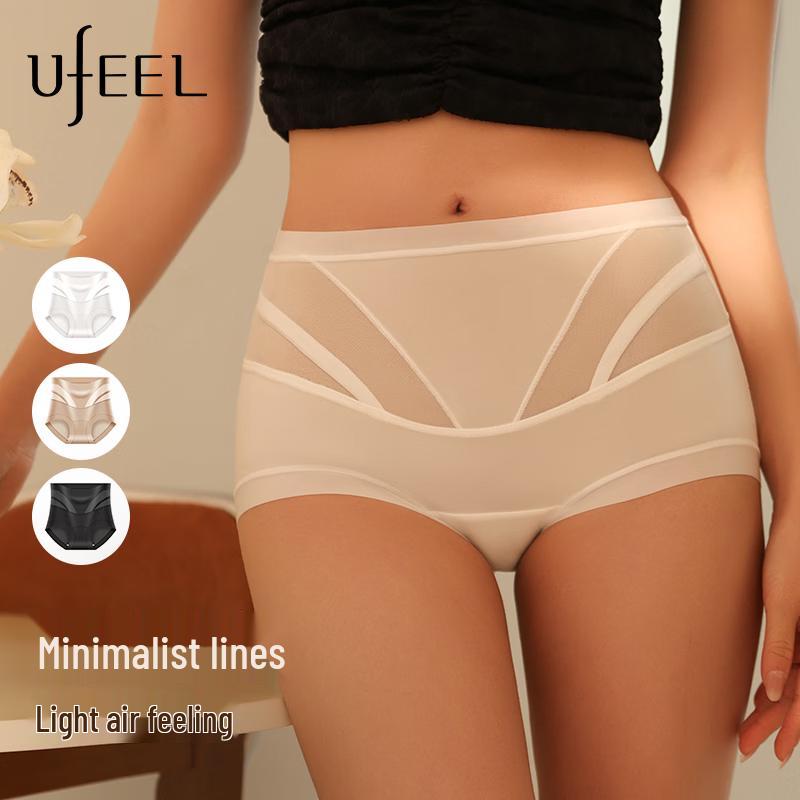

UFEEL High-Waist Seamless Tummy Control Underwear XL