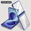 Case Galaxy Z Flip 7 8 Clear Electroplating Magnetic Shockproof Full Coverage Screen Protector Film Integrated