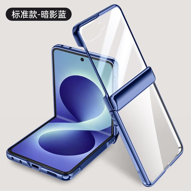 Case Galaxy Z Flip 7 8 Clear Electroplating Magnetic Shockproof Full Coverage Screen Protector Film Integrated