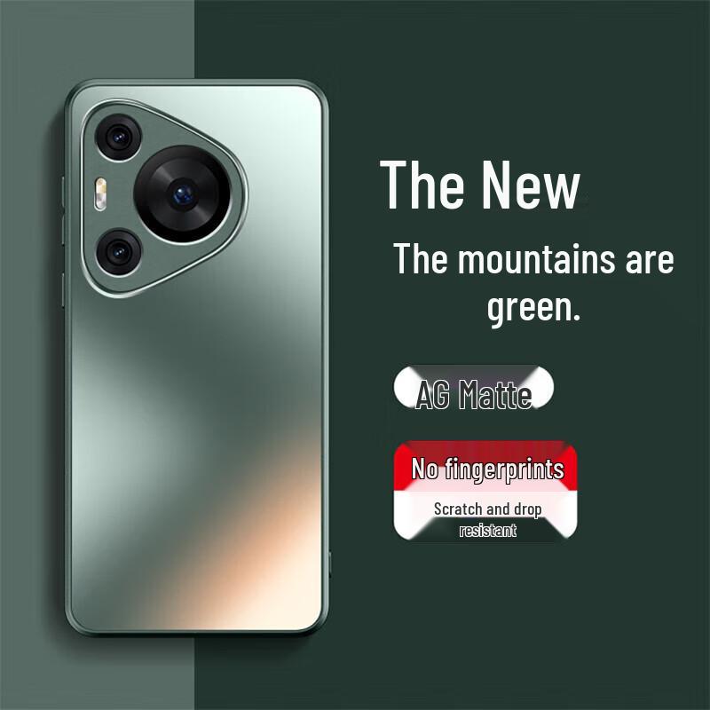 Huawei Pura70 Pro Dragon-themed Protective Phone Case for Men and Women - Plain Color and Trendy