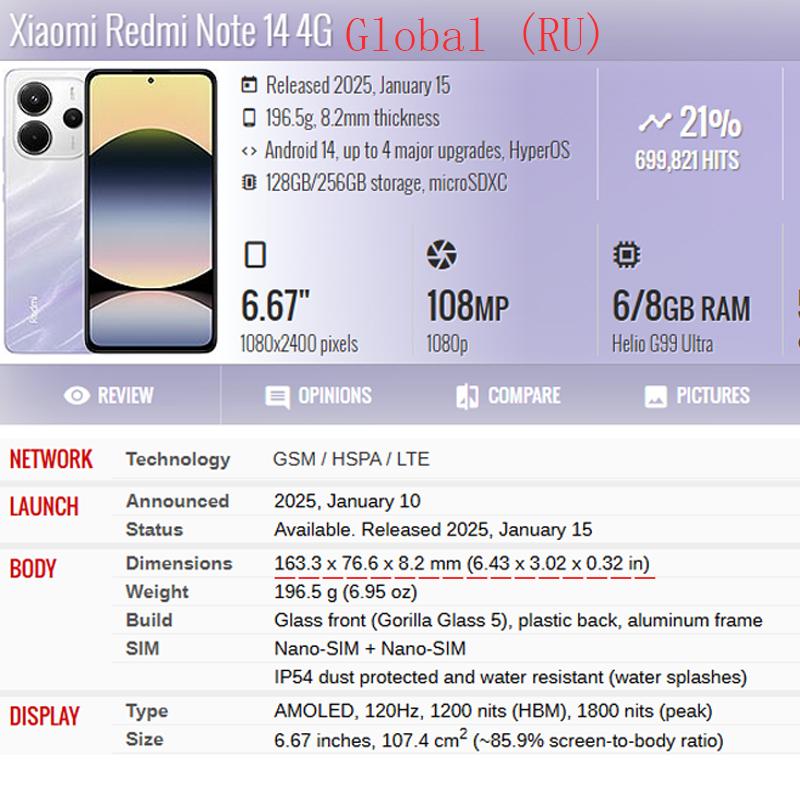 Leather Flip Wallet Case For Xiaomi Redmi Note14 4G 14C 14R A4 Note 14 Pro+ Plus 5G Cases Magnetic Card Slots Phone Cover Shell