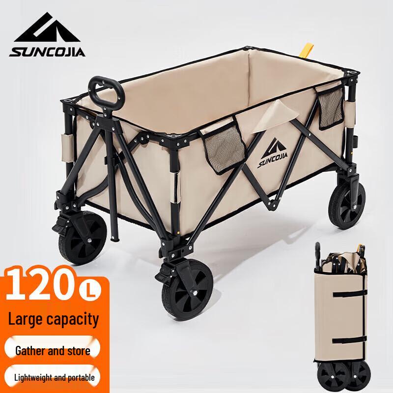 Shangkaojia Portable Folding Outdoor Utility Cart