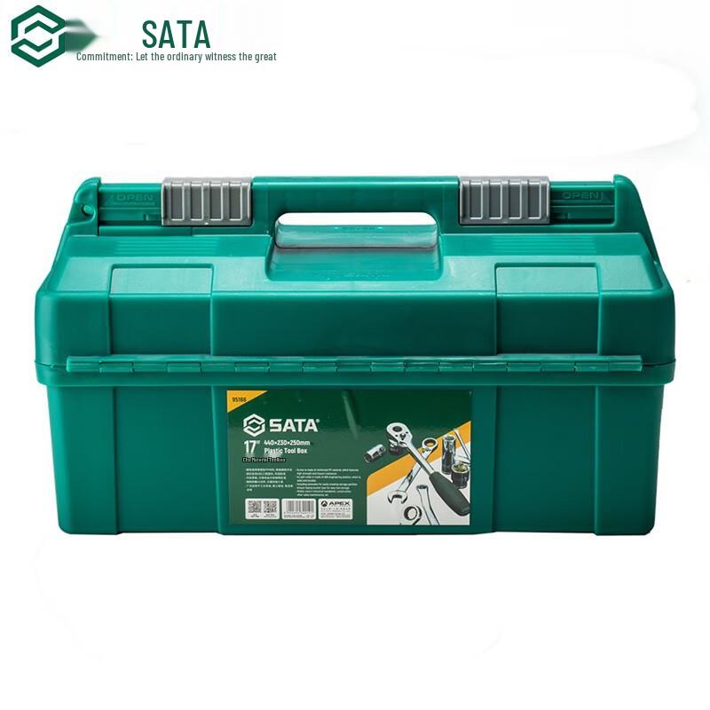 SATA 95166 17-Inch Three-Tier Plastic Toolbox