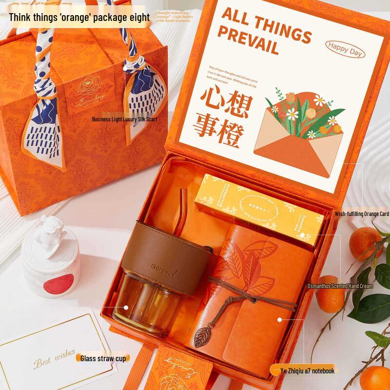 

New Year Practical Gift Set Cup + Notebook + Hand Cream
