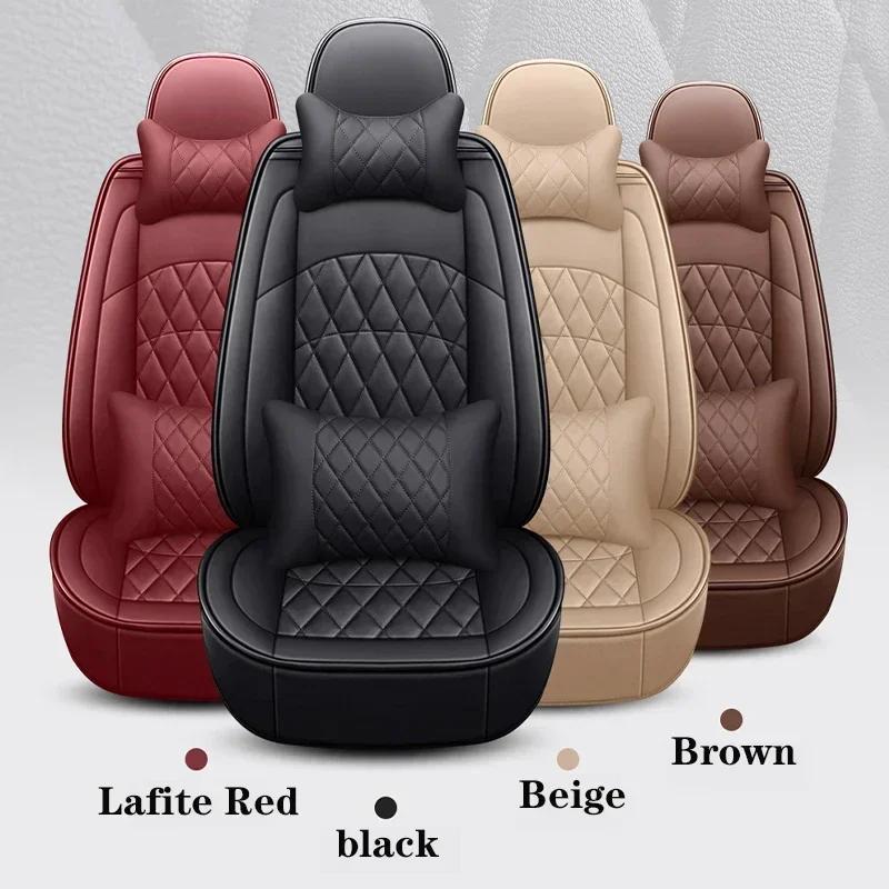 Universal Style Full Coverage Car Seat Cover for Bmw X5 E87 E87 X1 F48 X2 X3 X4 X6 X7 M3 M4 M5 Car Accessories