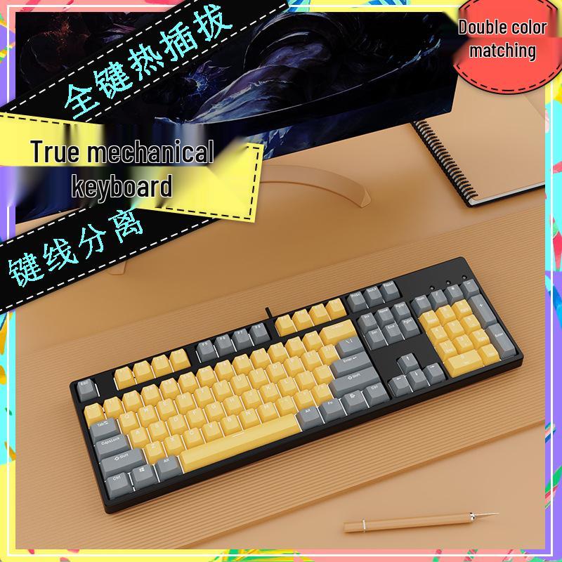 Hot-Swappable 104-Key Mechanical Gaming Keyboard for Girls, Wired, Blue/Black/Brown/Red Switches, Dual-Color Design