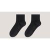 Autumn and Winter Solid-color Mid-calf Socks for Men, Pure Cotton Breathable, Sweat-absorbing and Odor-proof Socks, Casual Sports Socks
