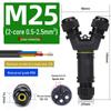 Waterproof Outdoor Quick Connector Terminal - 2/3/4 Core Rainproof Docking Plug