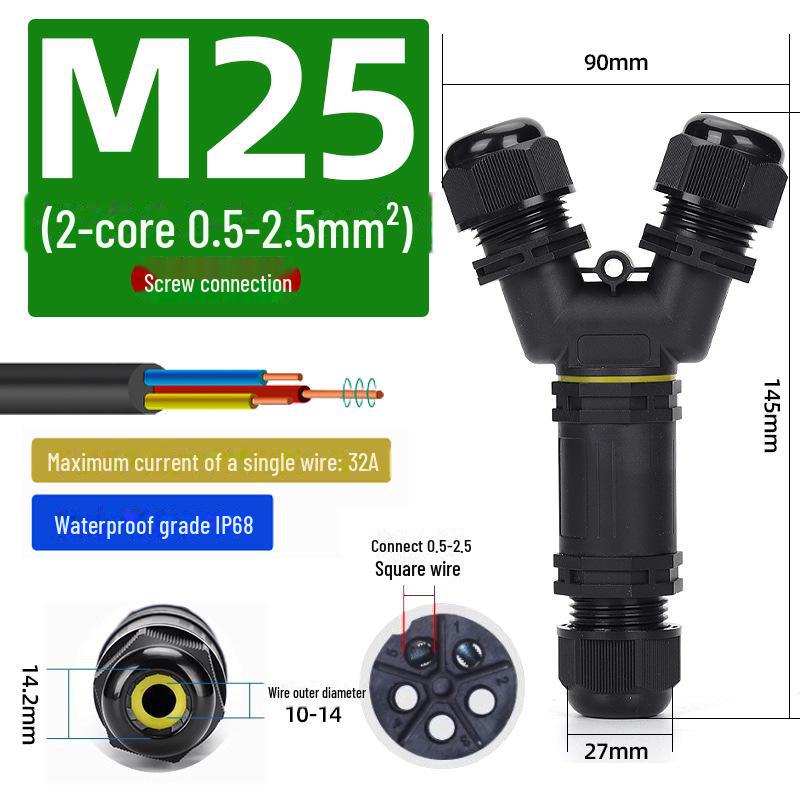 Waterproof Outdoor Quick Connector Terminal - 2/3/4 Core Rainproof Docking Plug
