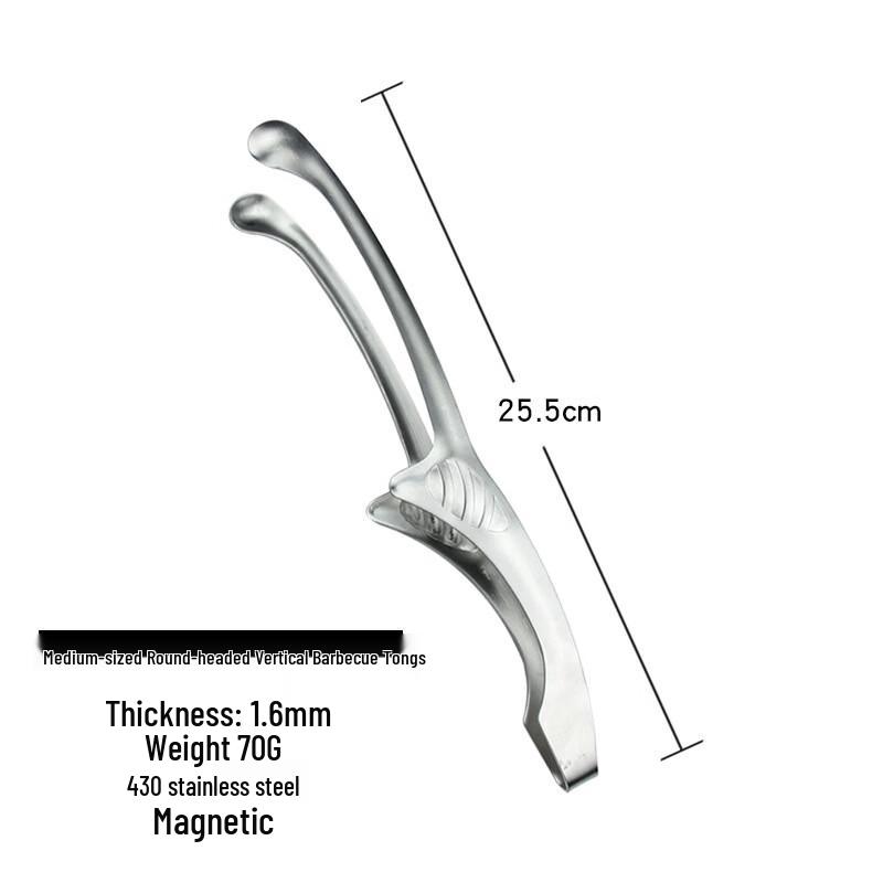 Abdo Stainless Steel Scissor BBQ Tongs Set
