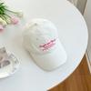 Spring and Summer Sunshade Breathable Sun Hat, Children's Embroidered Letter Baseball Cap, Quick Drying Waterproof Duckbill Cap