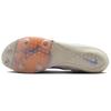 Nike Air Zoom Maxfly 2 Blueprint Pack Pánske tenisky Multi-Color FD8396-900