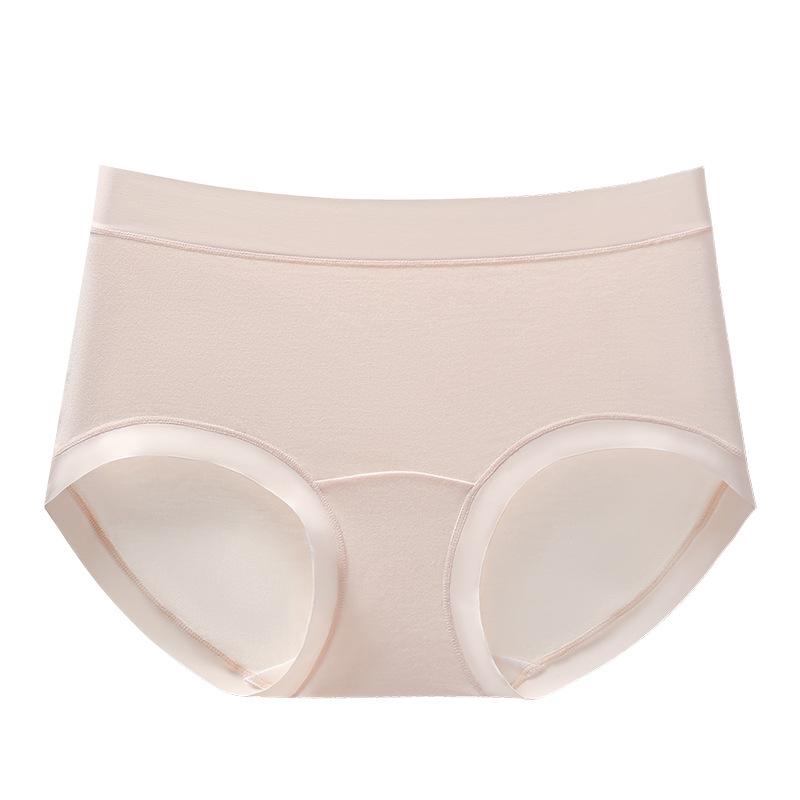 Female Summer Thin Type Breathable 10A Antibacterial Silk No Trace Briefs