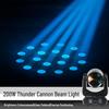 200W LED Thunder Cannon Moving Head Light - Colorful Rotating Beam for KTV Performance