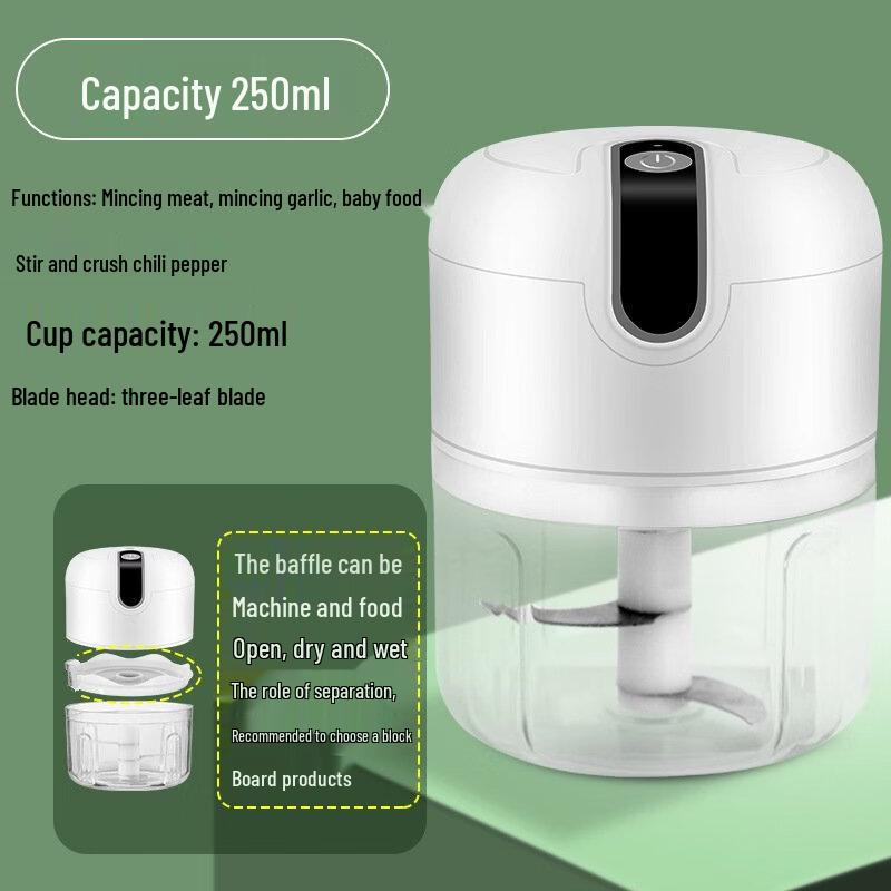 Мини-электрическая чеснокорезка и очиститель Ru Han