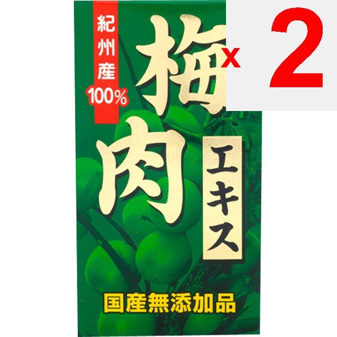 Realnet Plum Extract 90g Blood flow improvement Life Improvement Blood flow improvement