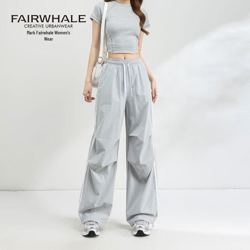 

Mark Fairwhale Women s Side Stripe Wide-Leg Parachute Pants