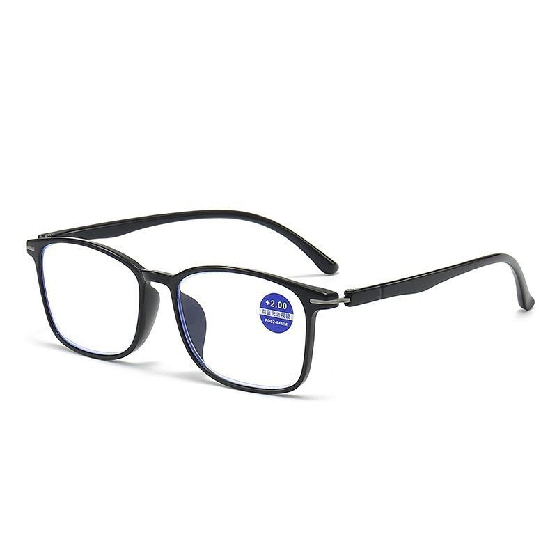 Ultralight Anti-Blue Light Unisex Reading Glasses for Middle-Aged