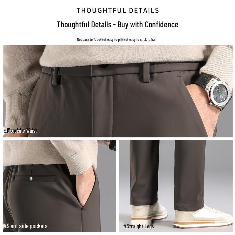 Hodo Men's Wool & Silk Four-Proof Straight-Leg Casual Business Pants