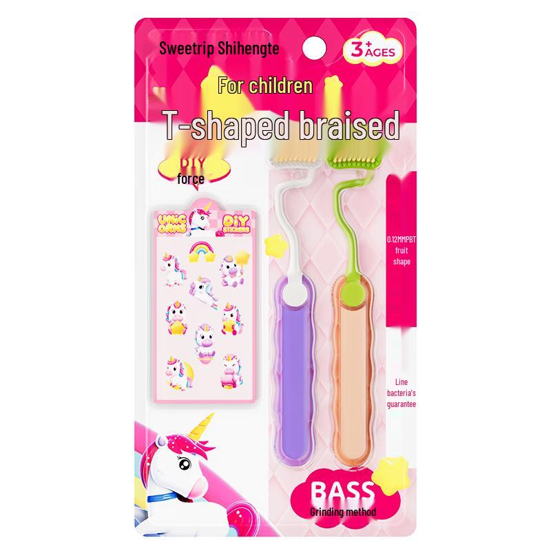 Sweetrip Soft Bristle Toothbrushes for Kids & Adults