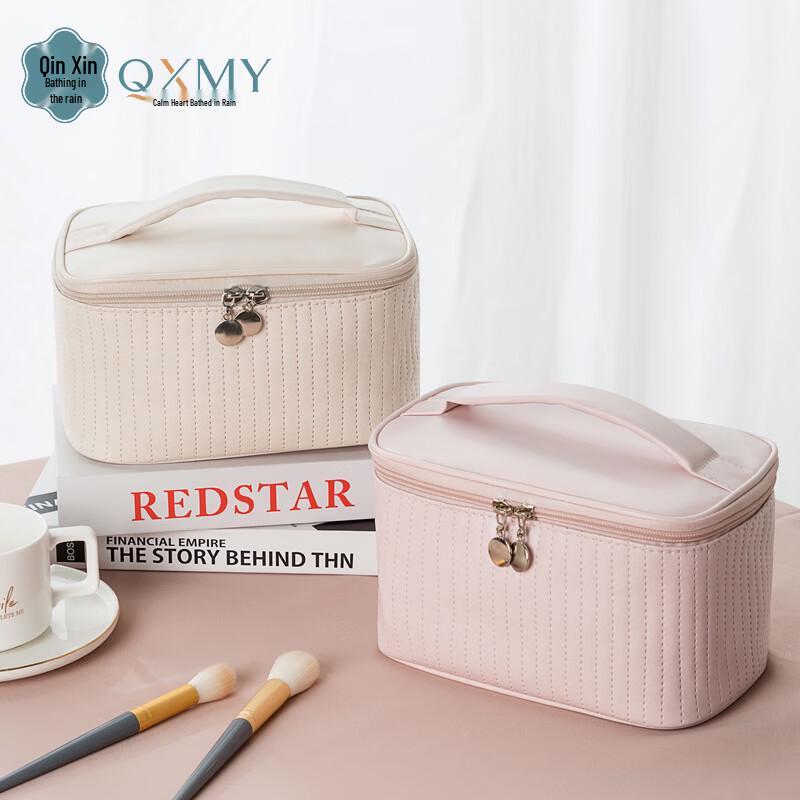 Ins Style Portable Large Capacity Travel Makeup Bag