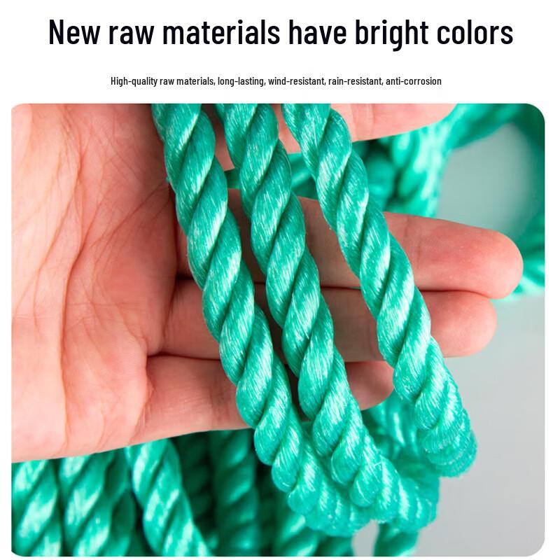 Outdoor Green Nylon Utility Rope