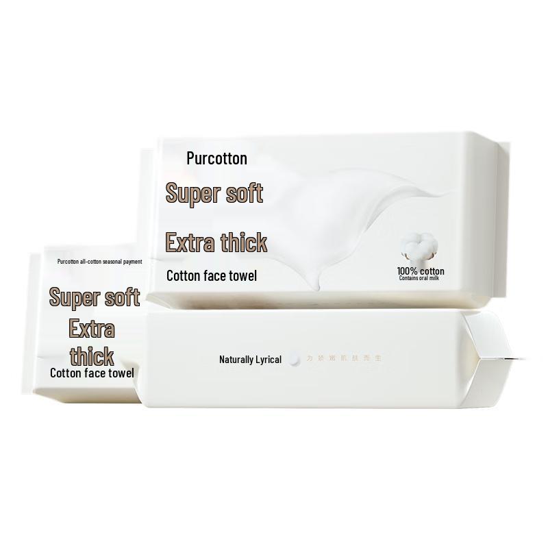 PurCotton Sun Yingsha's Choice 100% Cotton Facial Tissues