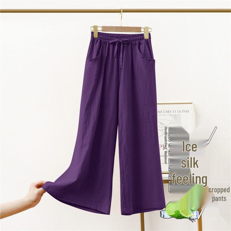 Women's Summer Ice Silk Quick-Dry Casual Wide-Leg Pants - 2026 New Style