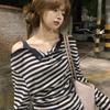 Koreanischer Stil Fake-Zweiteiler Gestreiftes Langarm-T-Shirt für Damen - 2026 Frühling/Herbst Schlankmachendes Schmeichelndes Oberteil