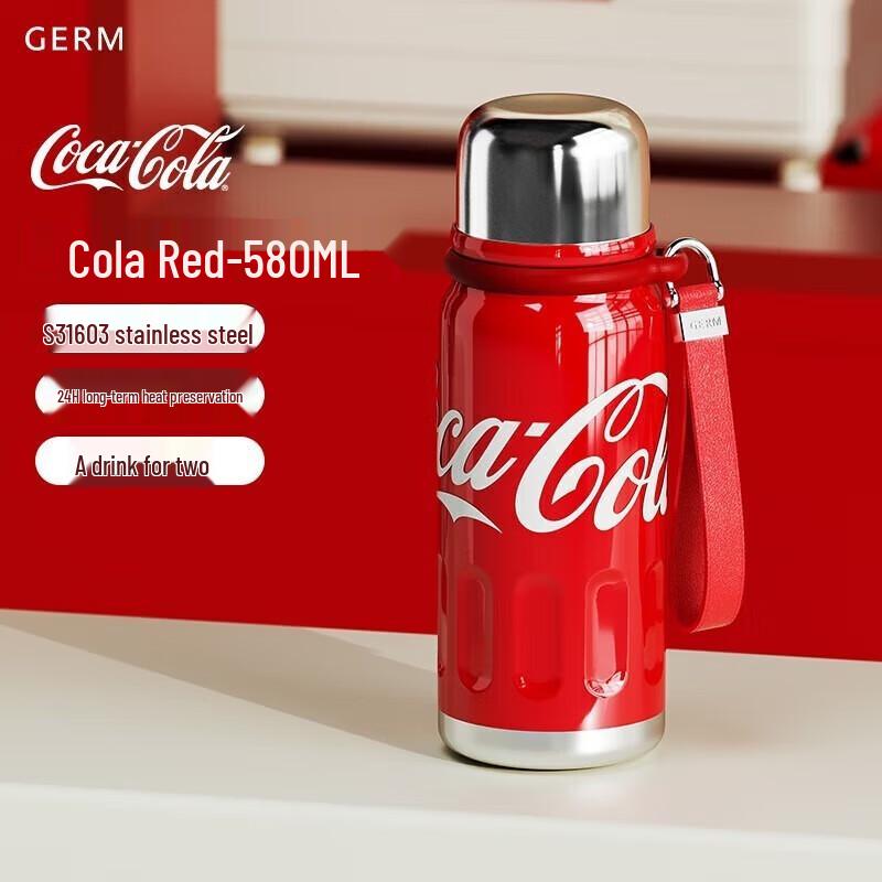 Gelimiao Co-branded Dual-Drink Thermal Mug