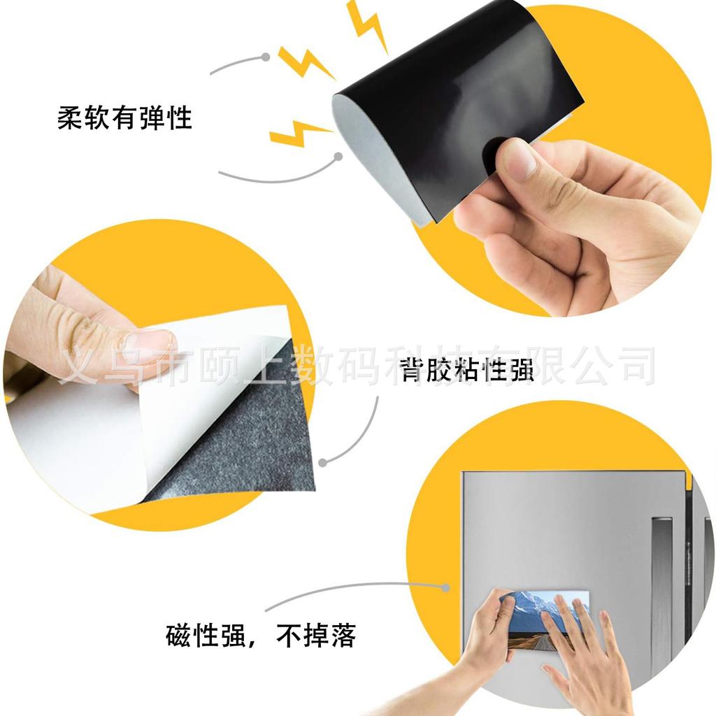 5 Blätter Selbstklebende Magnetfolien mit Kleberückseite 16Mil 0,04mm 4R /A4in Flexible Magnetfolien mit Kleberückseite
