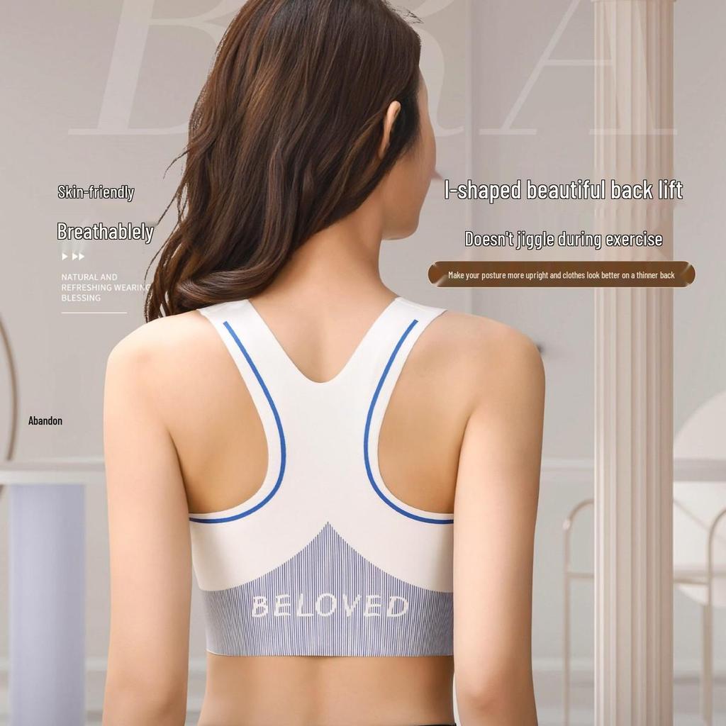 Women's Shockproof Yoga Bra: Lightweight, Stylish Sports Vest for Running & Fitness