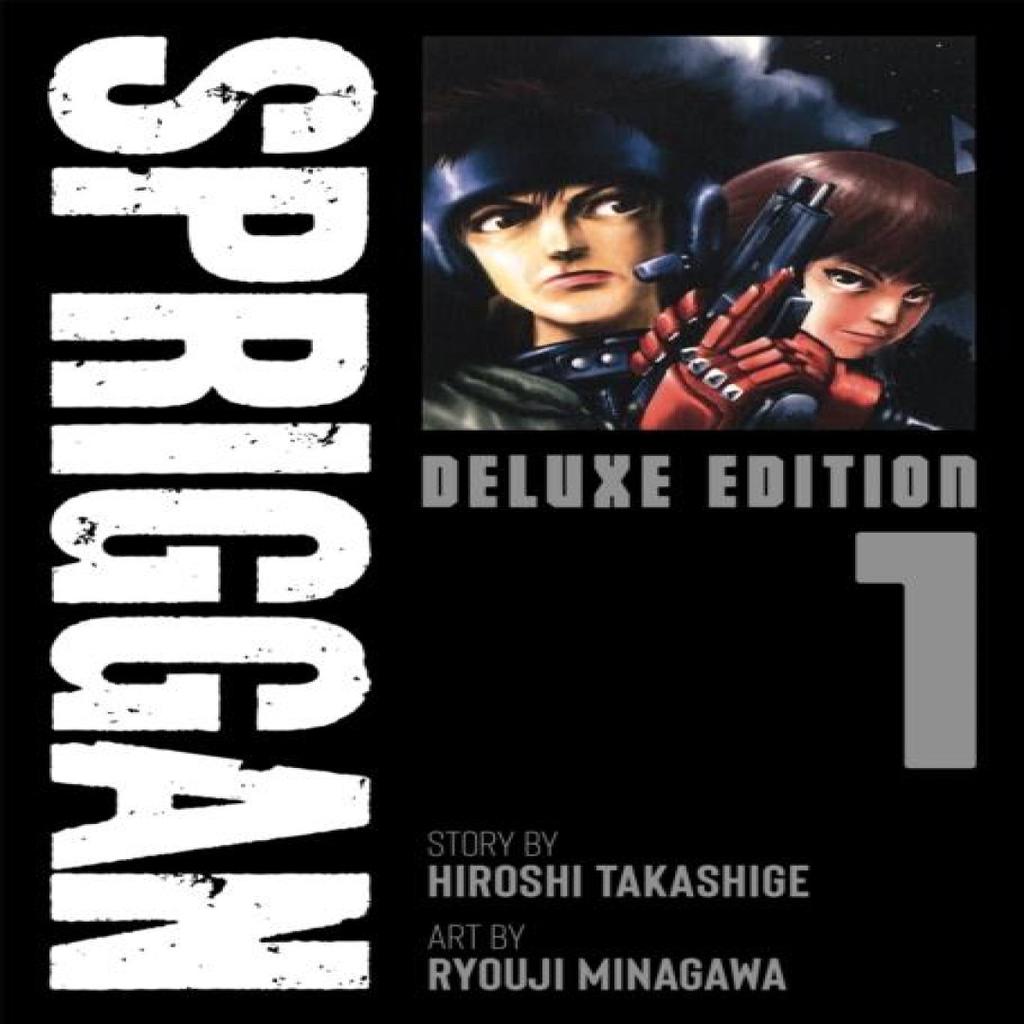 SPRIGGAN Deluxe Edition 1 by Hiroshi Takashige Paperback Book 9781638585794
