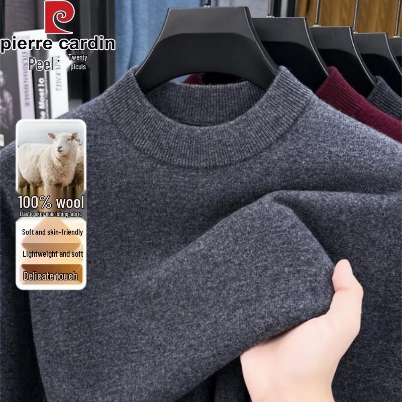 Pierre Cardin Men's Wool Blend Pullover Sweater
