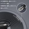 Skipping Rope for Training Rope Length 2.8m Adjustable Length Ergonomic