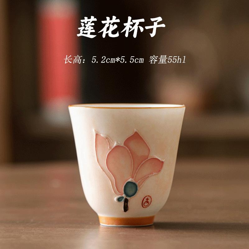 

Hand Painted Lotus Pastel Women s High Value Master Cup Ceramic Glazed Teacup Personal Tea Cup 200ml