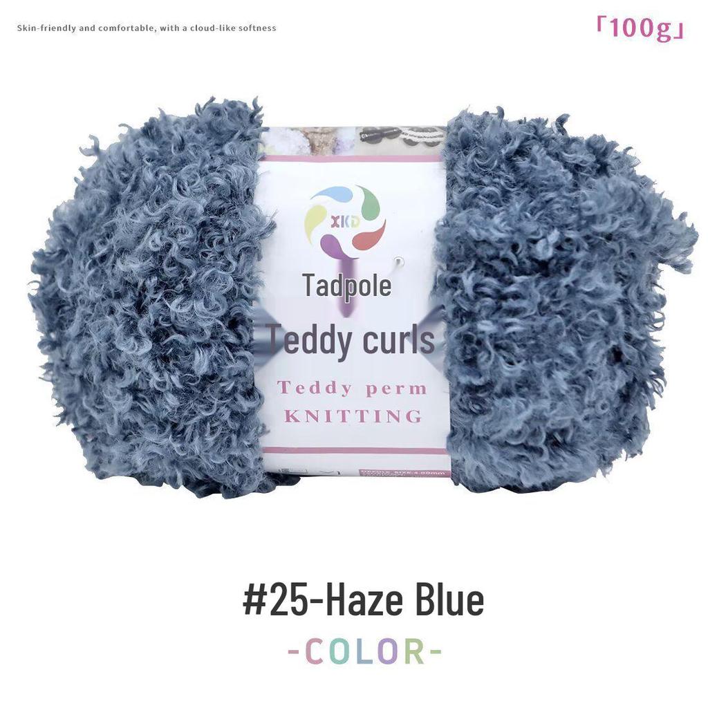 Laine Teddy Bouclette: Fil à crocheter et à tricoter DIY fait main pour écharpes et poupées