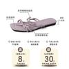 Stylish and simple versatile strap bow with open-toed cool slippers women's 2025 summer new flat-bottomed slippers