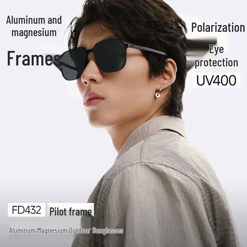 Banana Umbrella Pilot Folding Sunglasses