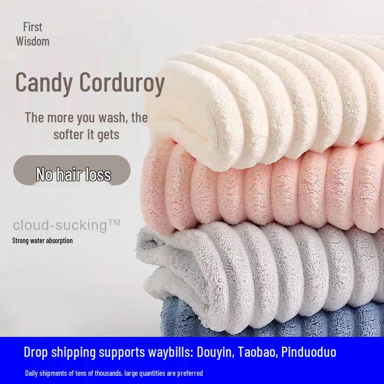 

Candy Terry Extra Large Quick-Dry Coral Fleece Hair Towel with Narrow Stripes Candy Narrow Strip