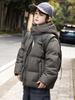 Boys' 2025 Winter Thick Down Jacket for Older Kids - Short, Warm Outerwear
