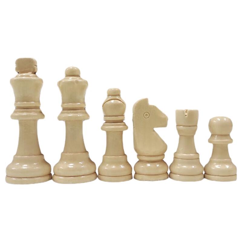 Brangdy Plastic Chess Set