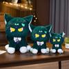 Large Teyvat Xiao Cat Plush Doll - Cute Kitten Rag Toy Gift