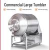 Jiashuer Commercial Automatic Vacuum Tumbler Mixer CN plug (adapter included)