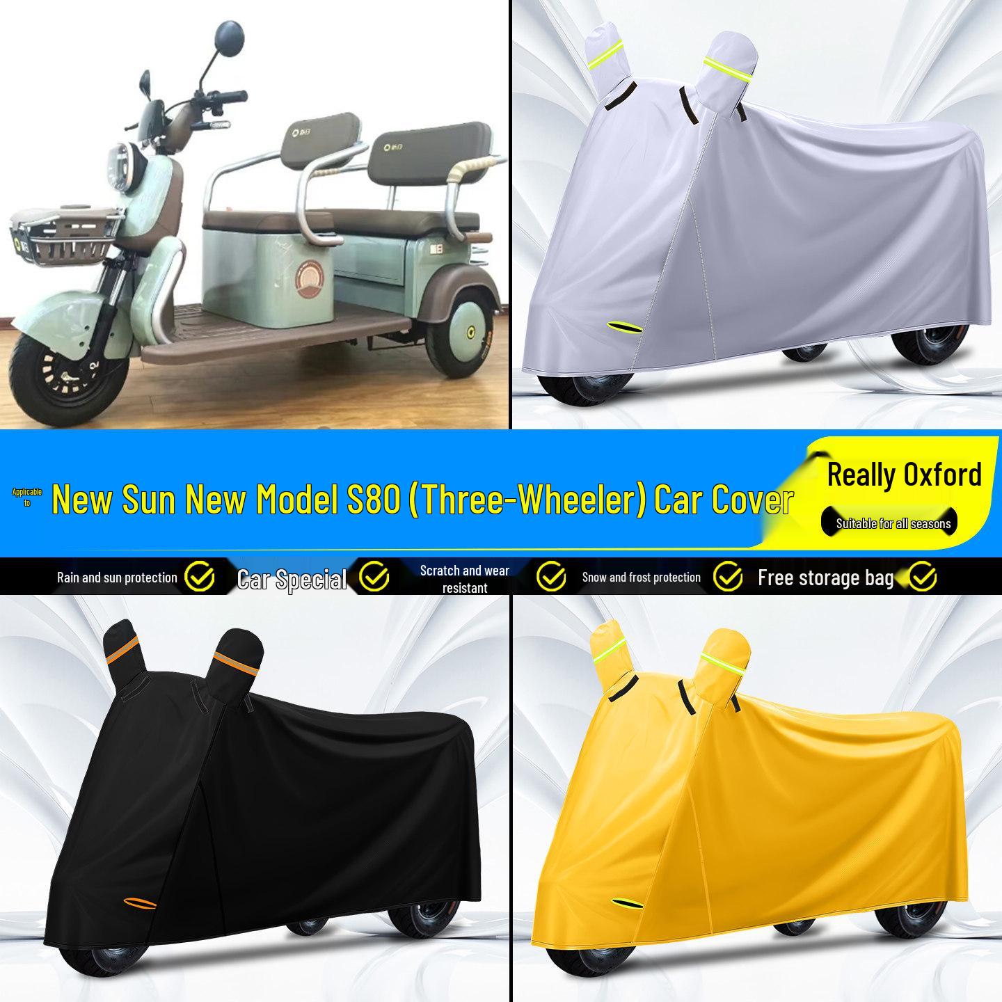 

Xinri S80 Electric Tricycle Rain and Sun Protection Canopy Cover Accessories Gray XL Oxford Cover with Storage Bag