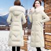 Women's Mid-Length White Duck Down Jacket for Winter with Real Fur Collar – Slim Fit, Thickened Design Ideal for Middle-Aged and Elderly.