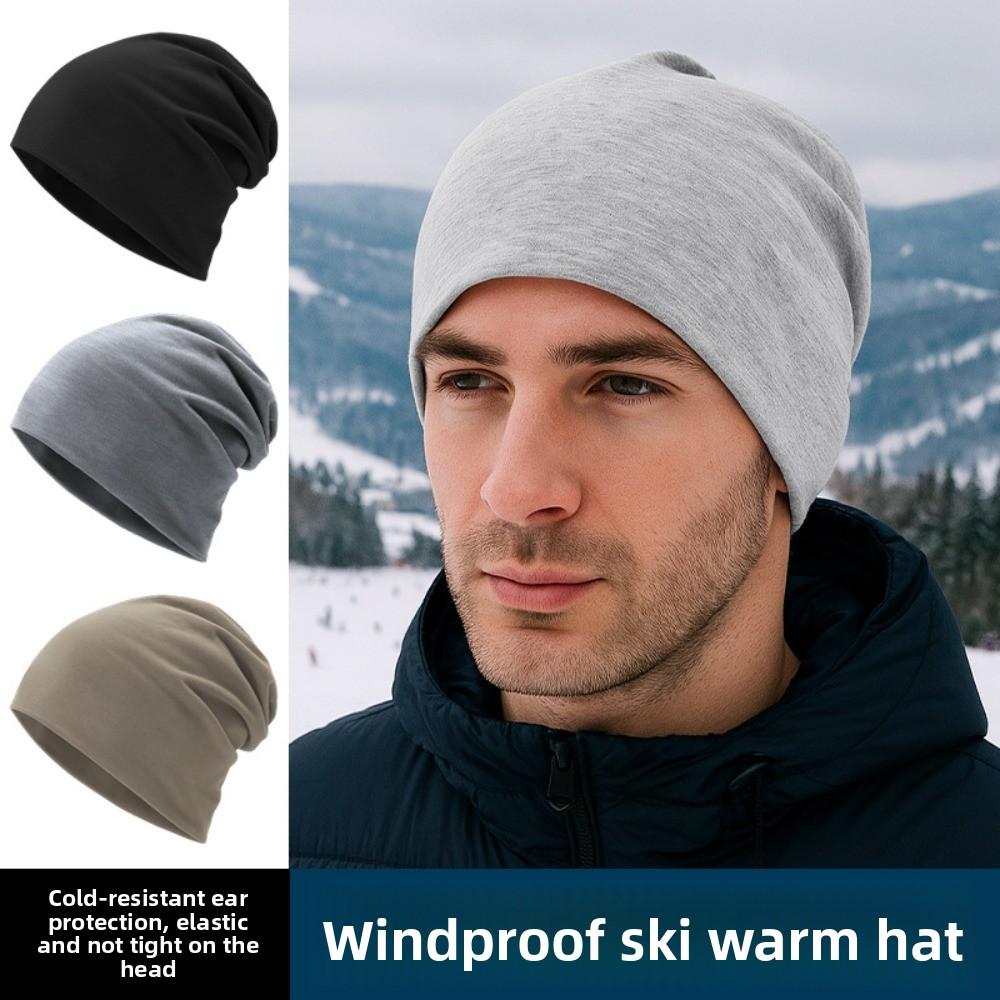 Elastic Winter Sport Cap Stacked Outdoor Warm Hat Sport Bonnet Winter Cycling Running Hats  Unisex