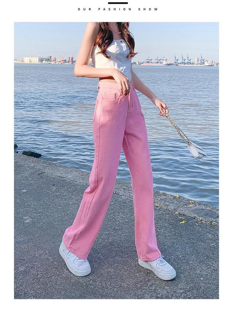 Women's Yellow High-Waisted Wide-Leg Jeans - 2022 Slimming Style for Petite Figures, Straight Floor-Length Pants