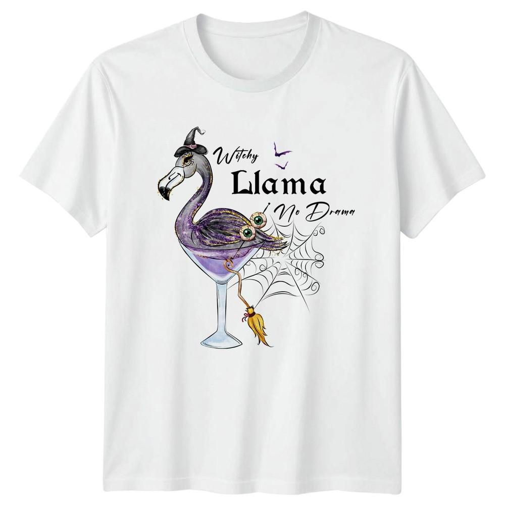 Witchy Llama No Drama Unisexs TShirt Flamingo Halloween Halloween Gift For Her S